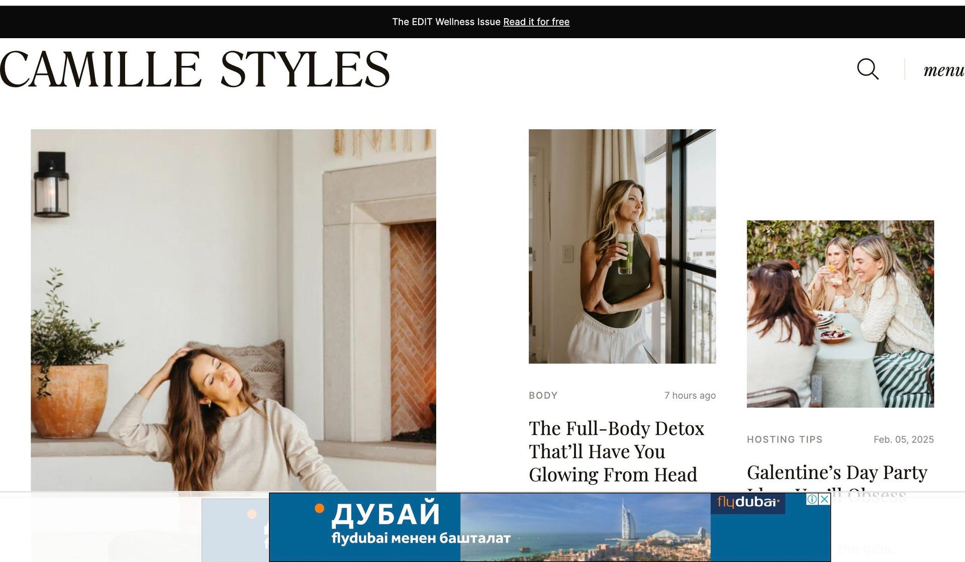 Camille Styles-+lifestyle website examples+