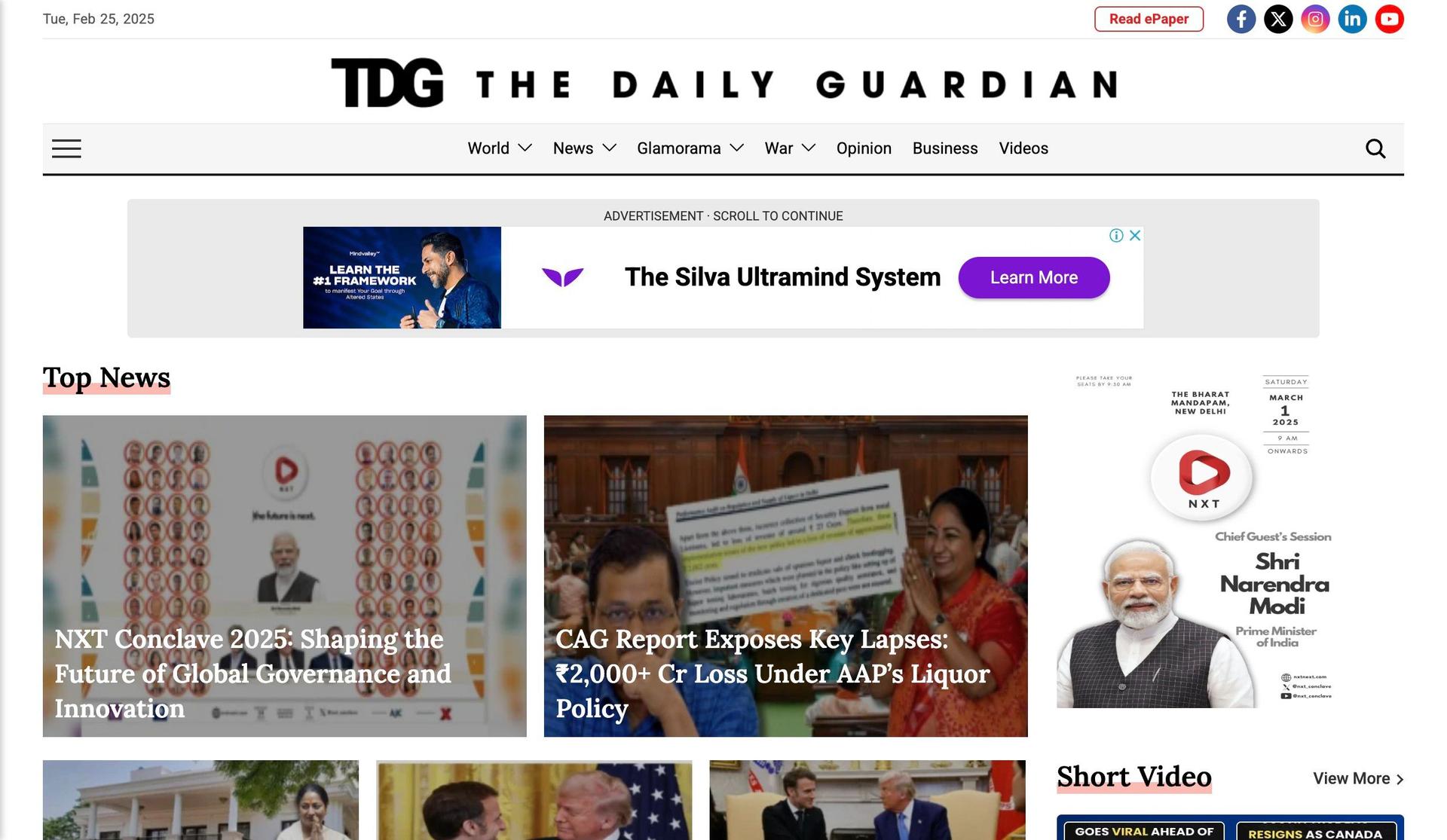 The Daily Guardian-news website design